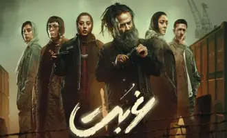 لیست بازیگران سریال شبکه نمایش خانگی غربت نماوا