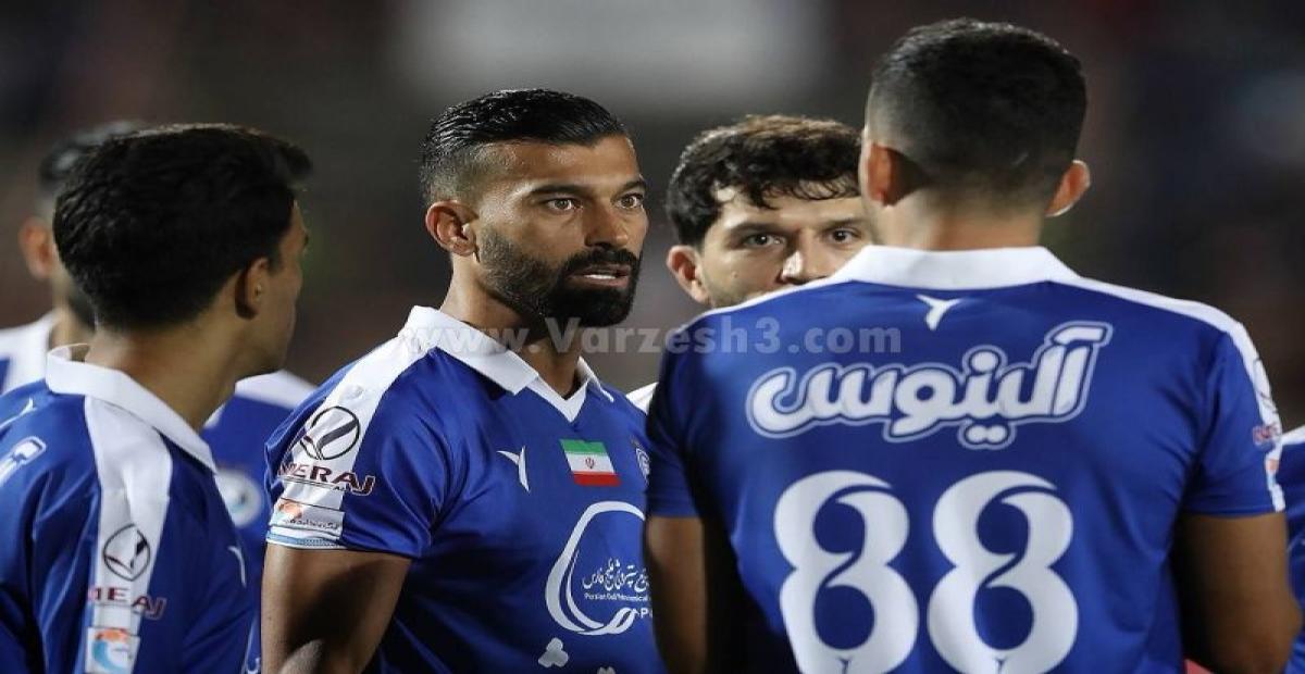 ترکیب احتمالی استقلال تهران برابر استقلال خوزستان